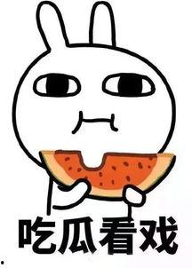 娱乐吃瓜酱你为什么晕车,揭秘明星生活中的小尴尬 第1张 娱乐吃瓜酱你为什么晕车,揭秘明星生活中的小尴尬 第1张