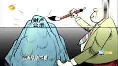 财产在线观看,揭秘财富管理新趋势 第3张 财产在线观看,揭秘财富管理新趋势 第3张