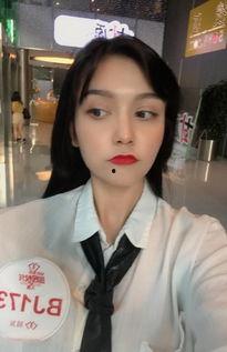 娱乐爆料网红妹妹,揭秘娱乐圈幕后故事 第2张 娱乐爆料网红妹妹,揭秘娱乐圈幕后故事 第2张